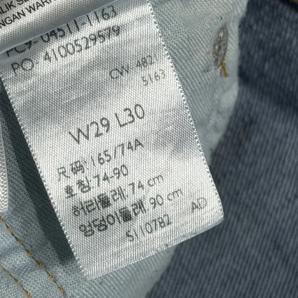 Levis levis 511
